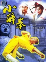 亚洲图片 欧美 一区